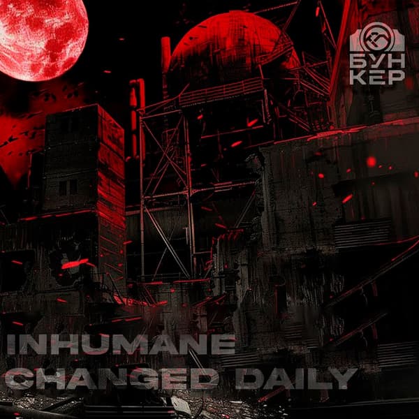 Обложка Inhumane, Changed Daily - LIVE @ Neurobunker