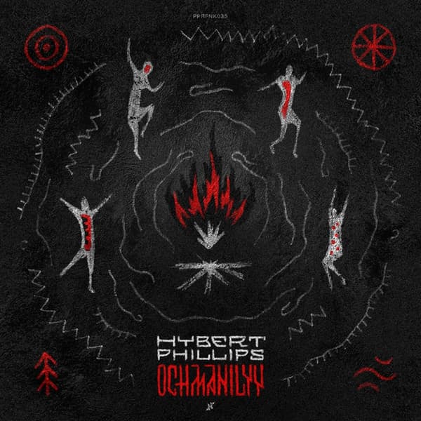 Обложка Hybert Phillips - Ochmanilyy EP