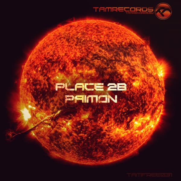 Обложка Place 2b & Paimon - Beyond, I Didn't Miss You