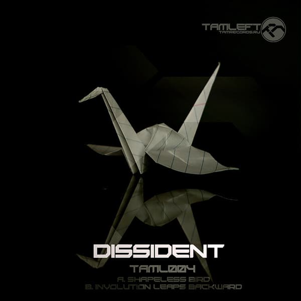 Обложка Dissident - Shapeless Bird, Involution Leaps Backward