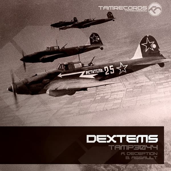 Обложка Dextems - Deception, Assault